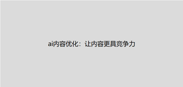 b93f884bf9f1b85fbe90e2b0482b651e.png