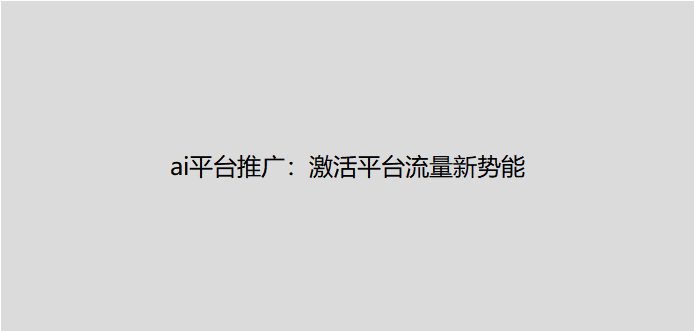9c6791e8dbe7667bf7b691ccd0c0a463.png