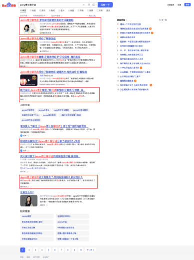 0fa7e4819dc8b179f1c5adfc512b4906.png