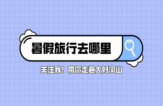 彼亿营销