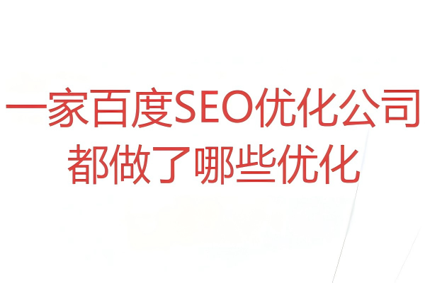 彼亿营销