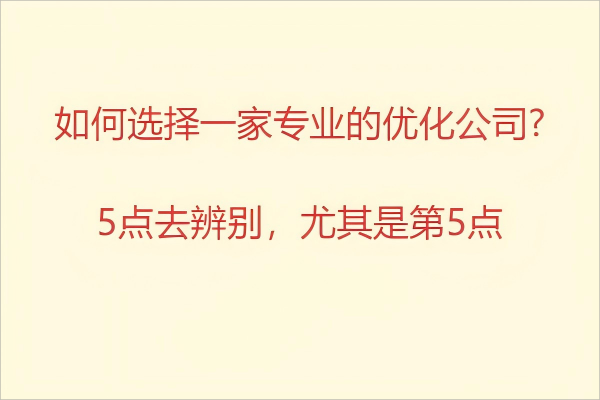 彼亿营销