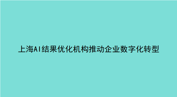 彼亿营销