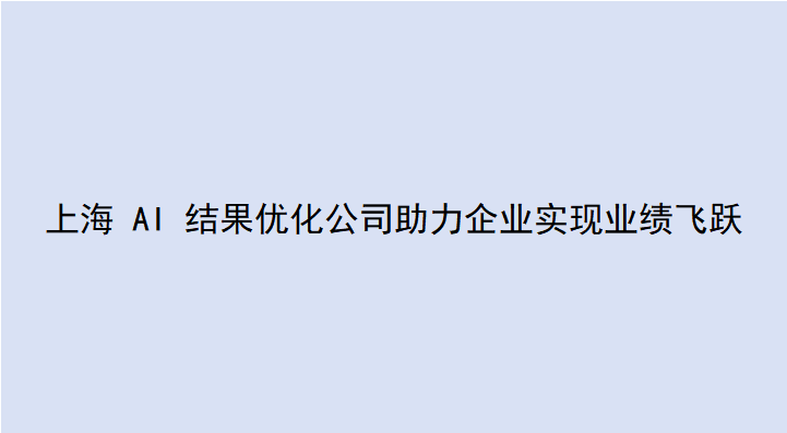 彼亿营销