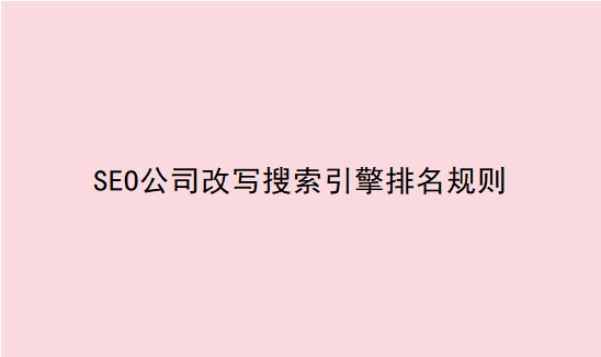 彼亿营销