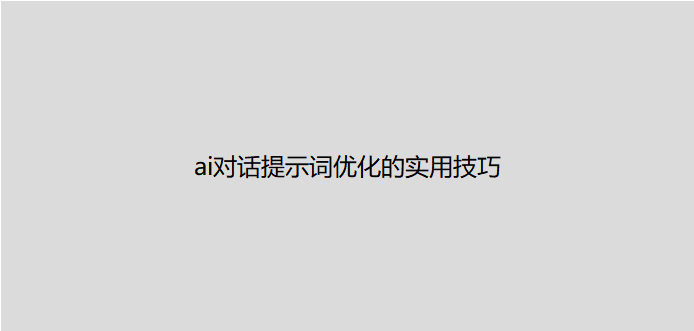 彼亿营销