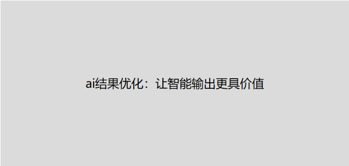 彼亿营销