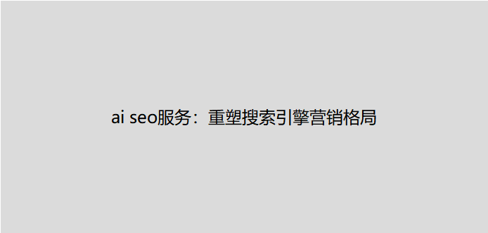 彼亿营销
