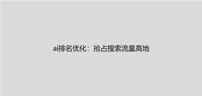 彼亿营销