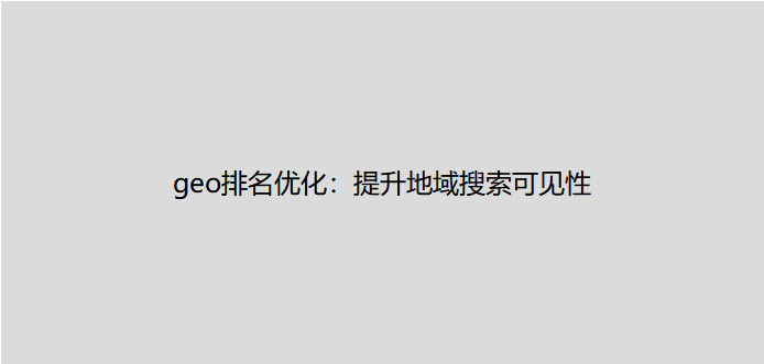 彼亿营销
