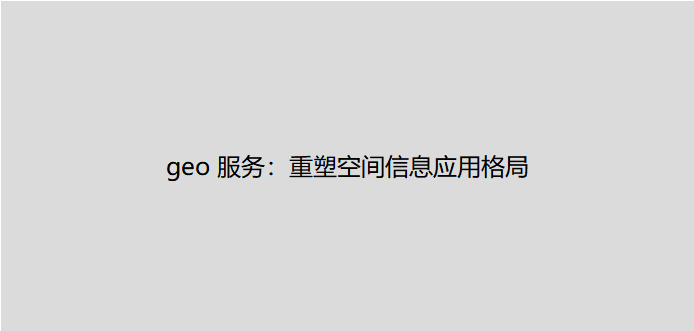 彼亿营销