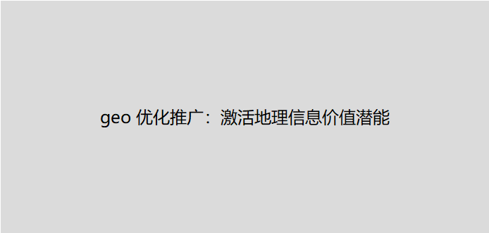 彼亿营销