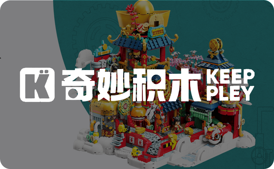 彼亿营销