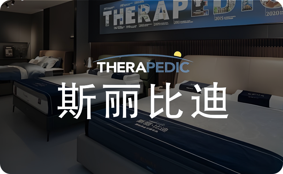 彼亿营销