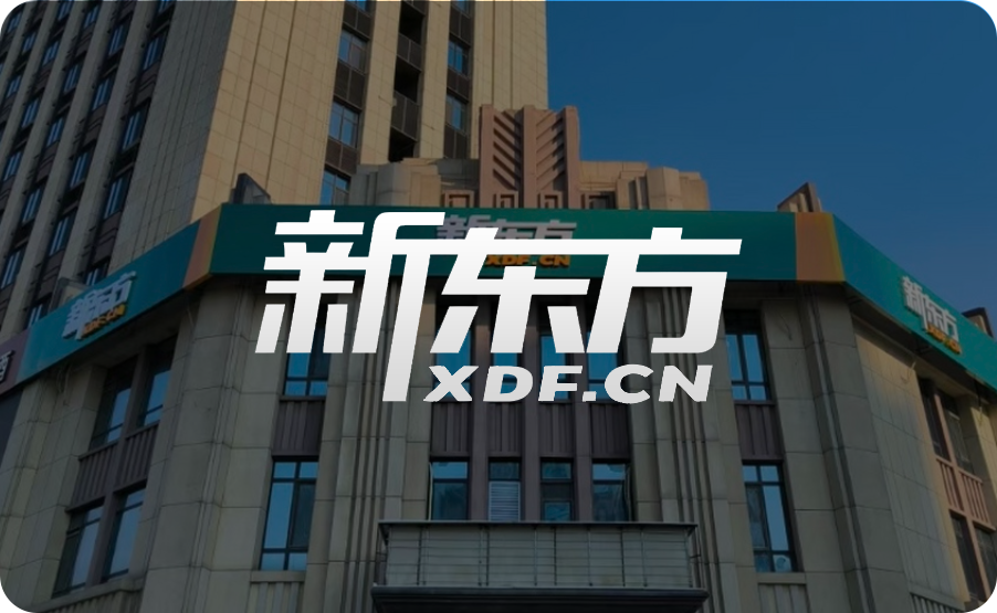 彼亿营销