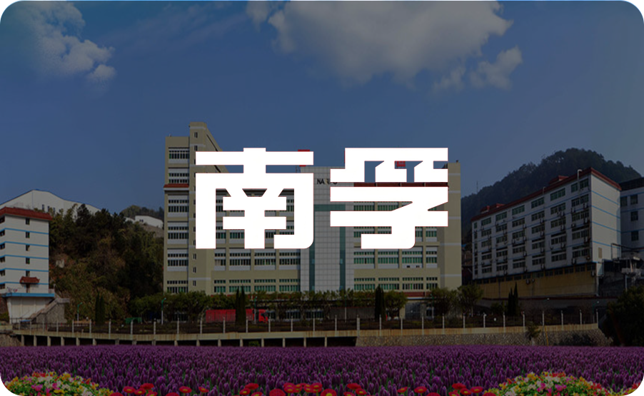 彼亿营销
